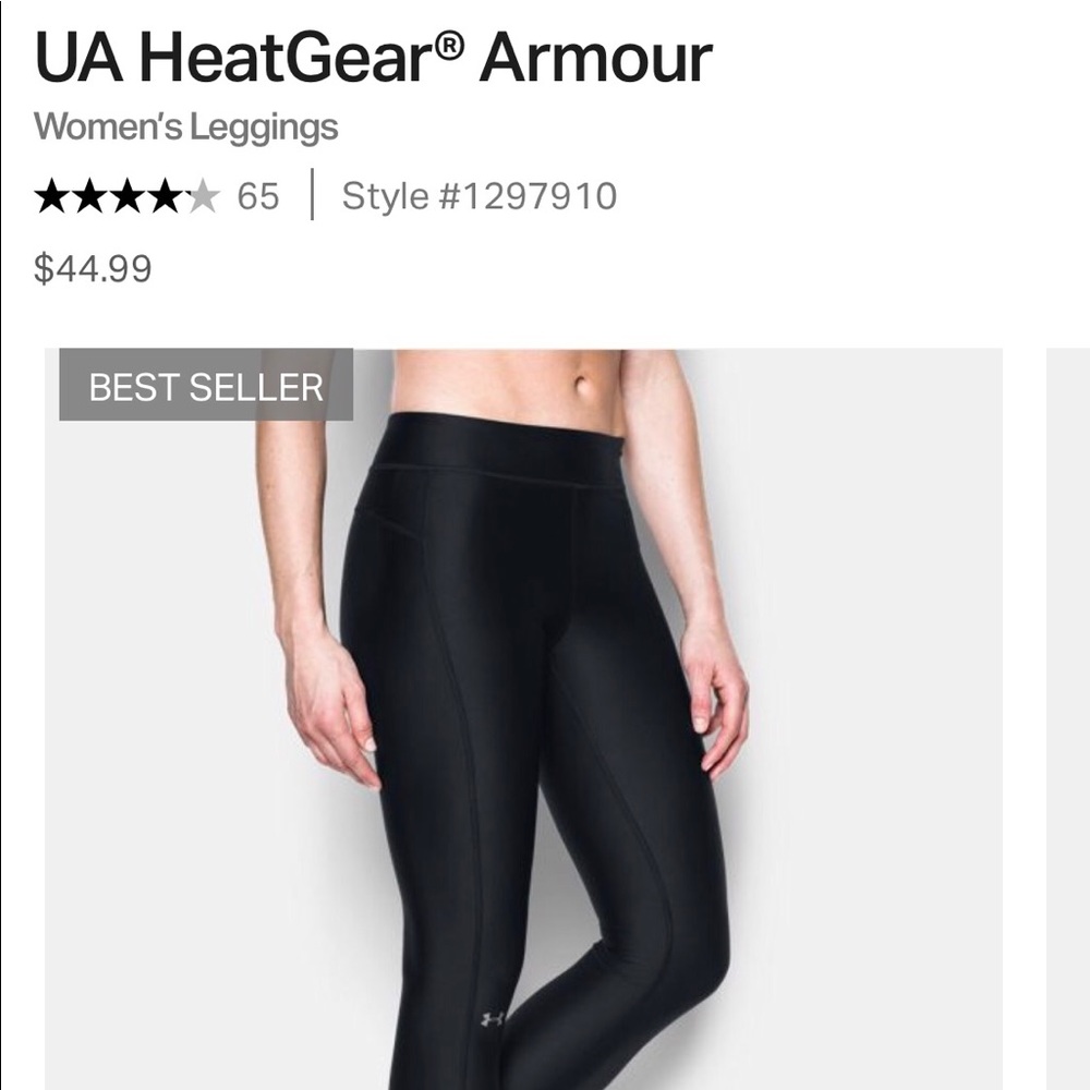 Under Armour compression pants